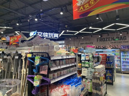 桂平新开超市探秘 一站式鲜果购物体验，你逛过了吗？